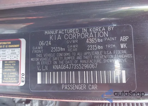 2025 Kia K5 Gt-Line from USA, damaged, VIN KNAG64J73S5296067